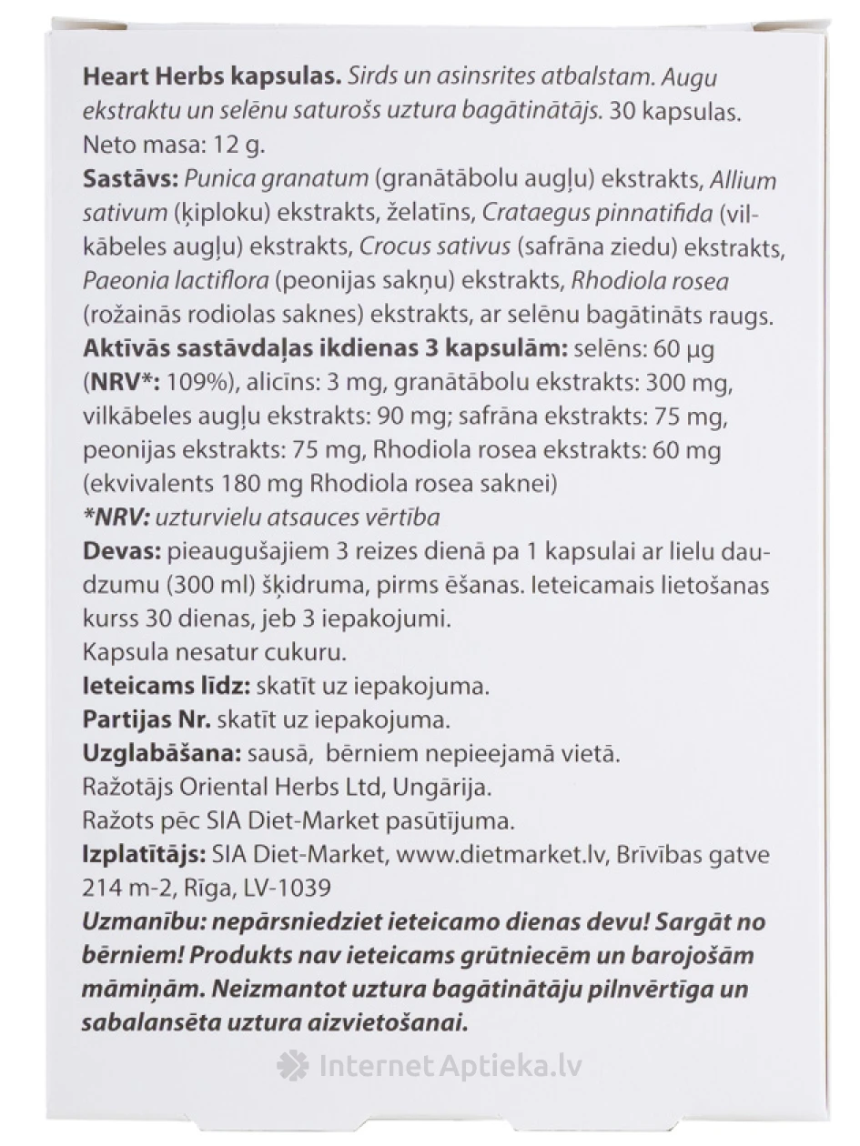 Heart Herbs sirds un asinsrites atbalsts, 30 kapsulas | internetaptieka.lv