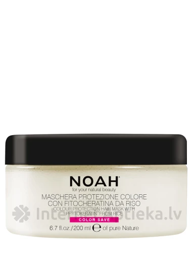 NOAH Маска для защиты цвета волос, 200 мл | internetaptieka.lv
