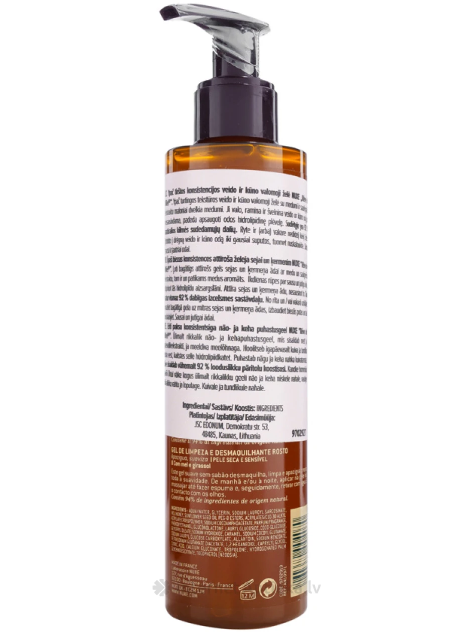 NUXE Attīroša un dekoratīvo kosmētiku noņemoša želeja sejai, 200 ml | internetaptieka.lv