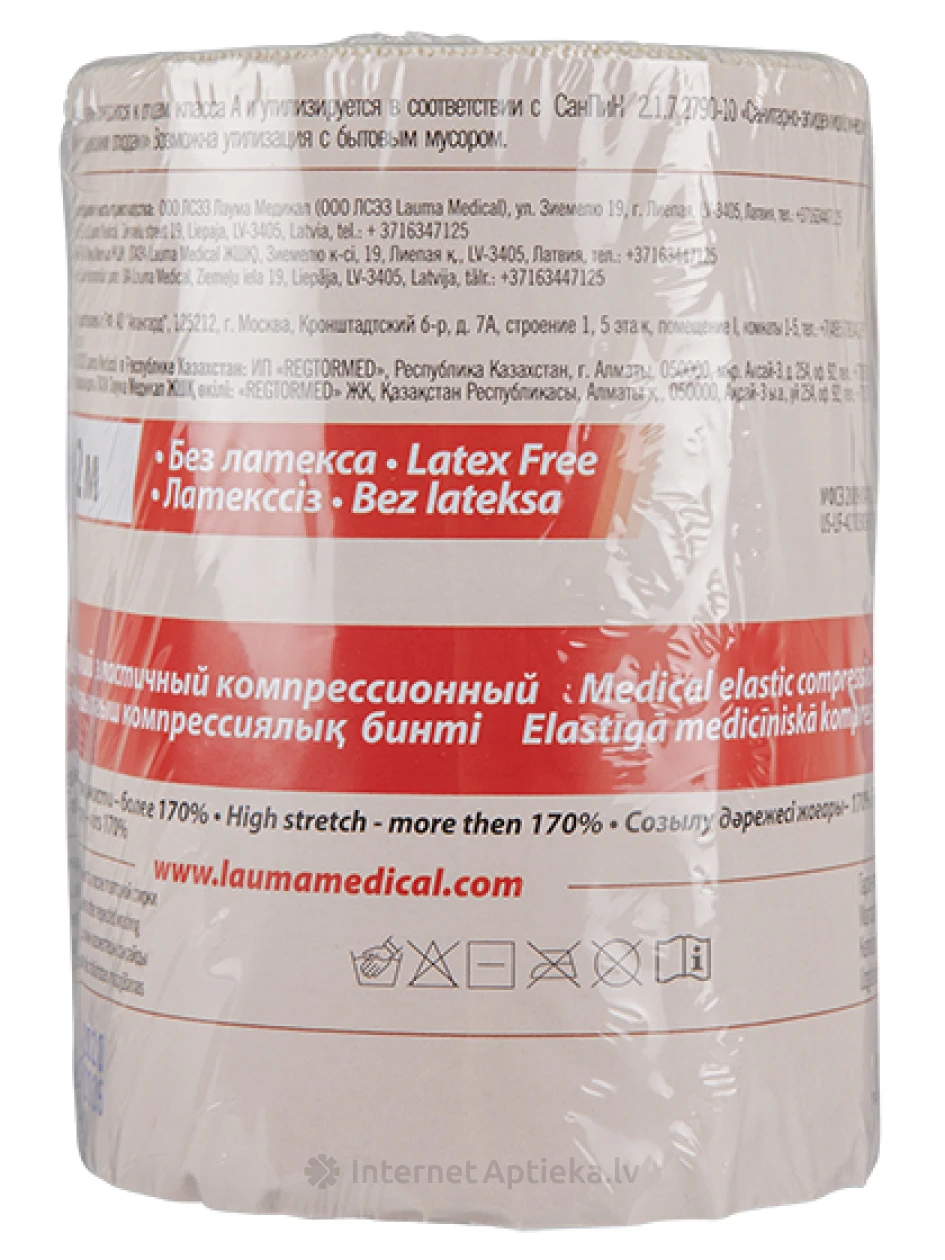 Lauma Medical elastīgā saite 12 cm x 2 m, 1 gb. | internetaptieka.lv