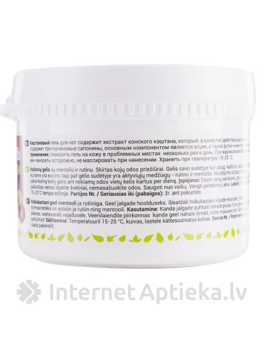 VIRDE гель для ног с каштаном и ментолом, 250 мл | internetaptieka.lv