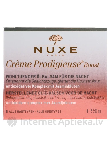 NUXE Koriģējošs nakts eļļas balzams, 50 ml | internetaptieka.lv