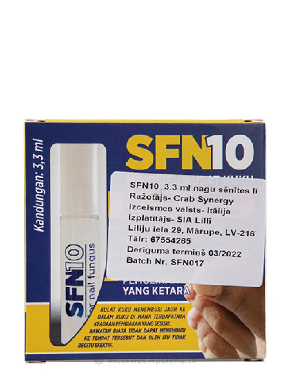 SFN10 противогрибковое средство для ногтей, 3.3 мл | internetaptieka.lv
