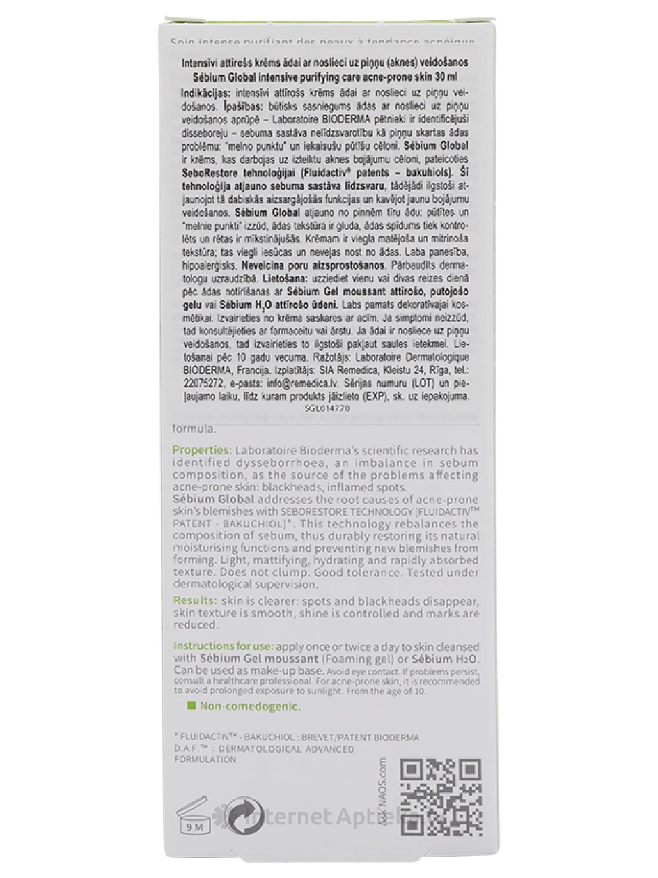 Bioderma Sébium Global крем, 30 мл | internetaptieka.lv