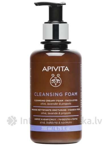 APIVITA Valančios kreminės putos veidui ir akims, 200 ml | internetaptieka.lv