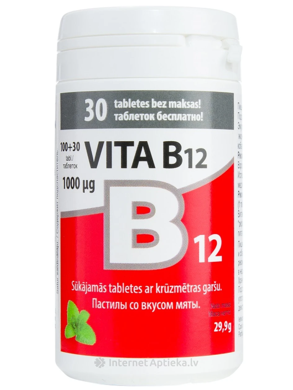Vitabalans Vita B12 1000mkg, 130 tabletes | internetaptieka.lv