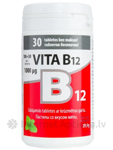 Vitabalans Vita B12 1000mkg, 130 tabletti | internetaptieka.lv