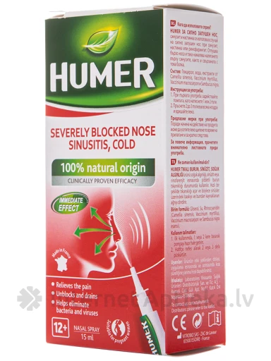 Humer Sinusīts aerosols, 15 ml | internetaptieka.lv