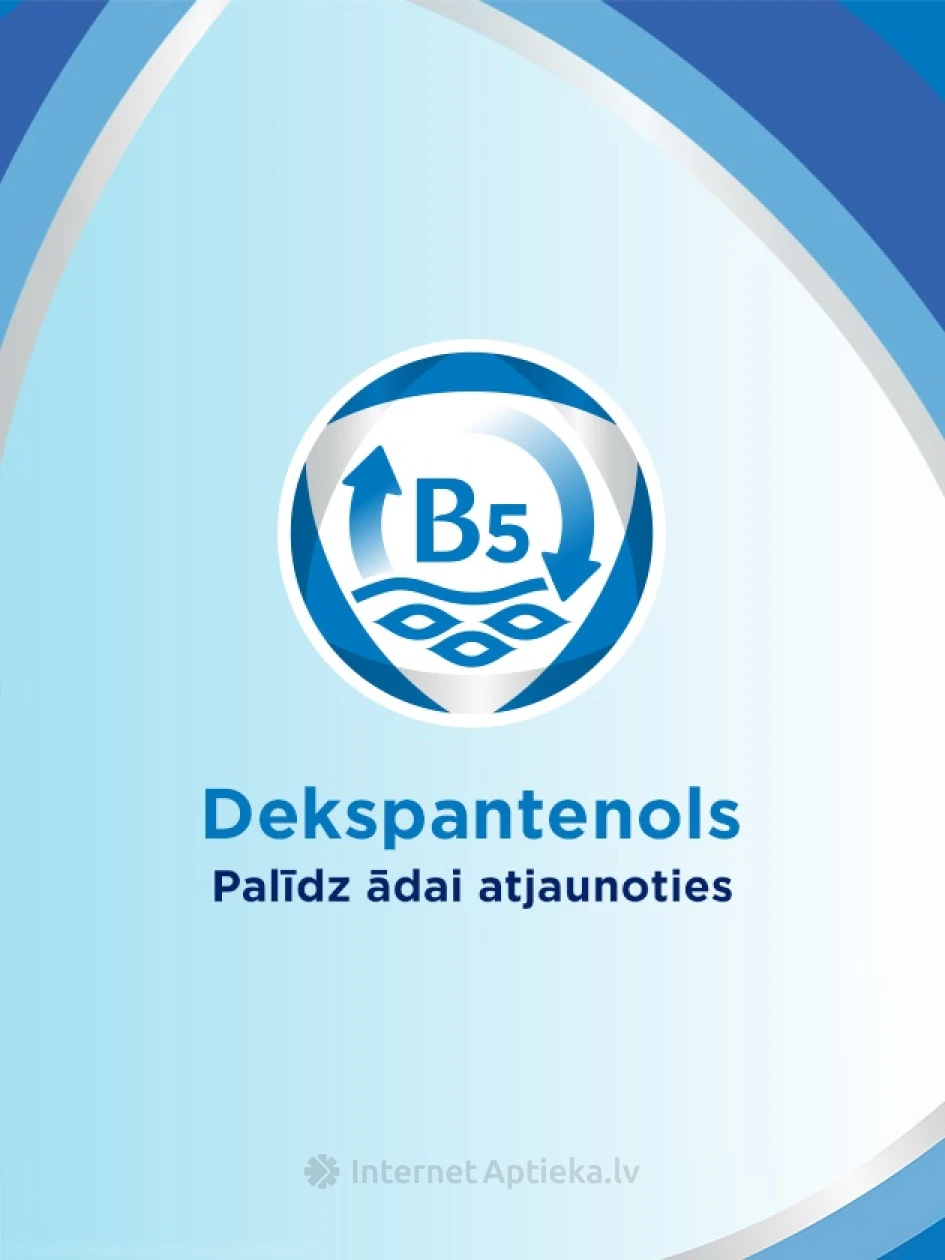 Bepanthen крем, 30 г | internetaptieka.lv