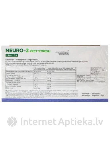 Zāļu tēja Natēja Neuro – 2 pret Stresu, 20 paciņas | internetaptieka.lv