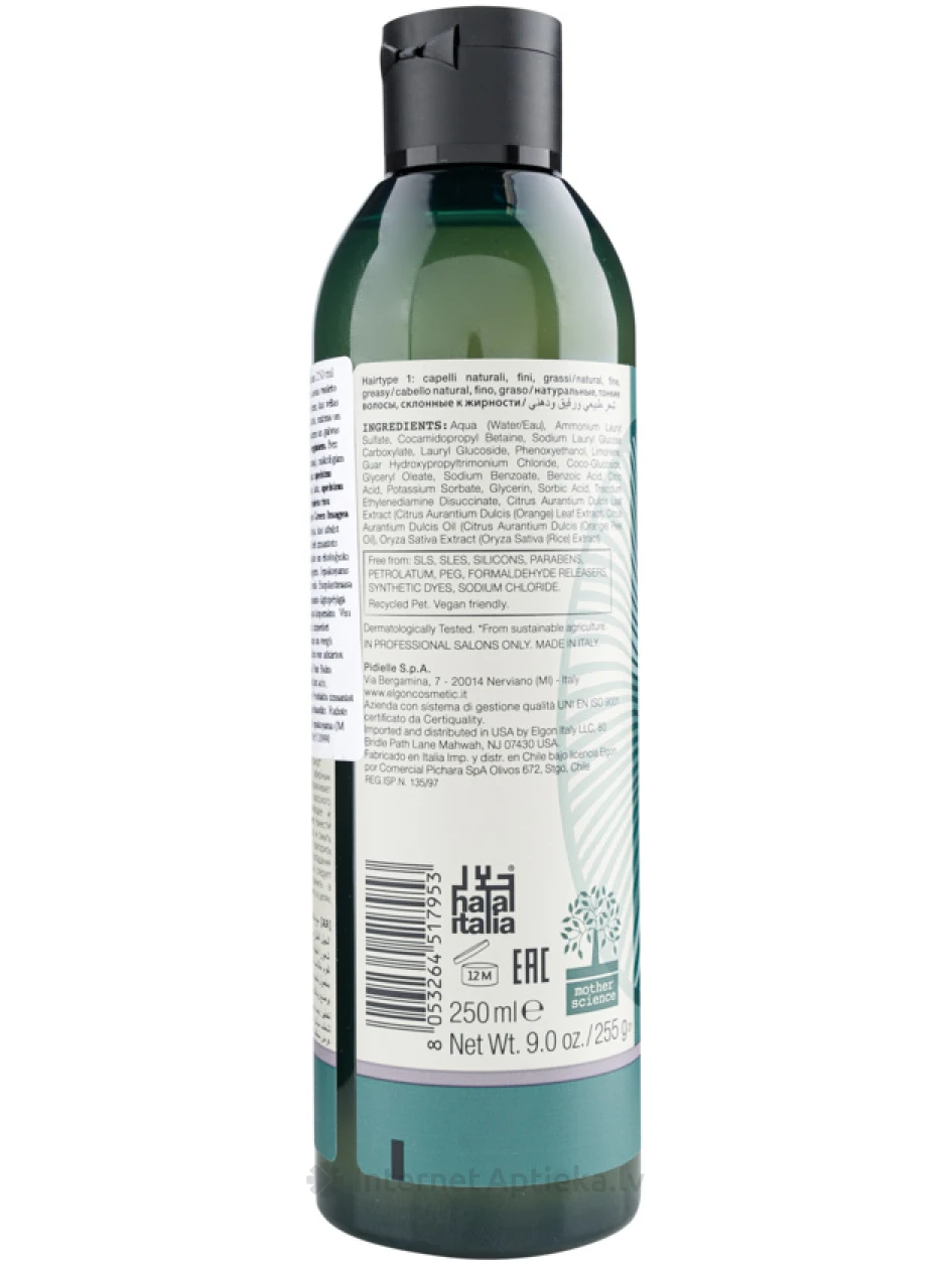 ELGON Imagea šampūns plāniem, taukainiem matiem, 250 ml | internetaptieka.lv