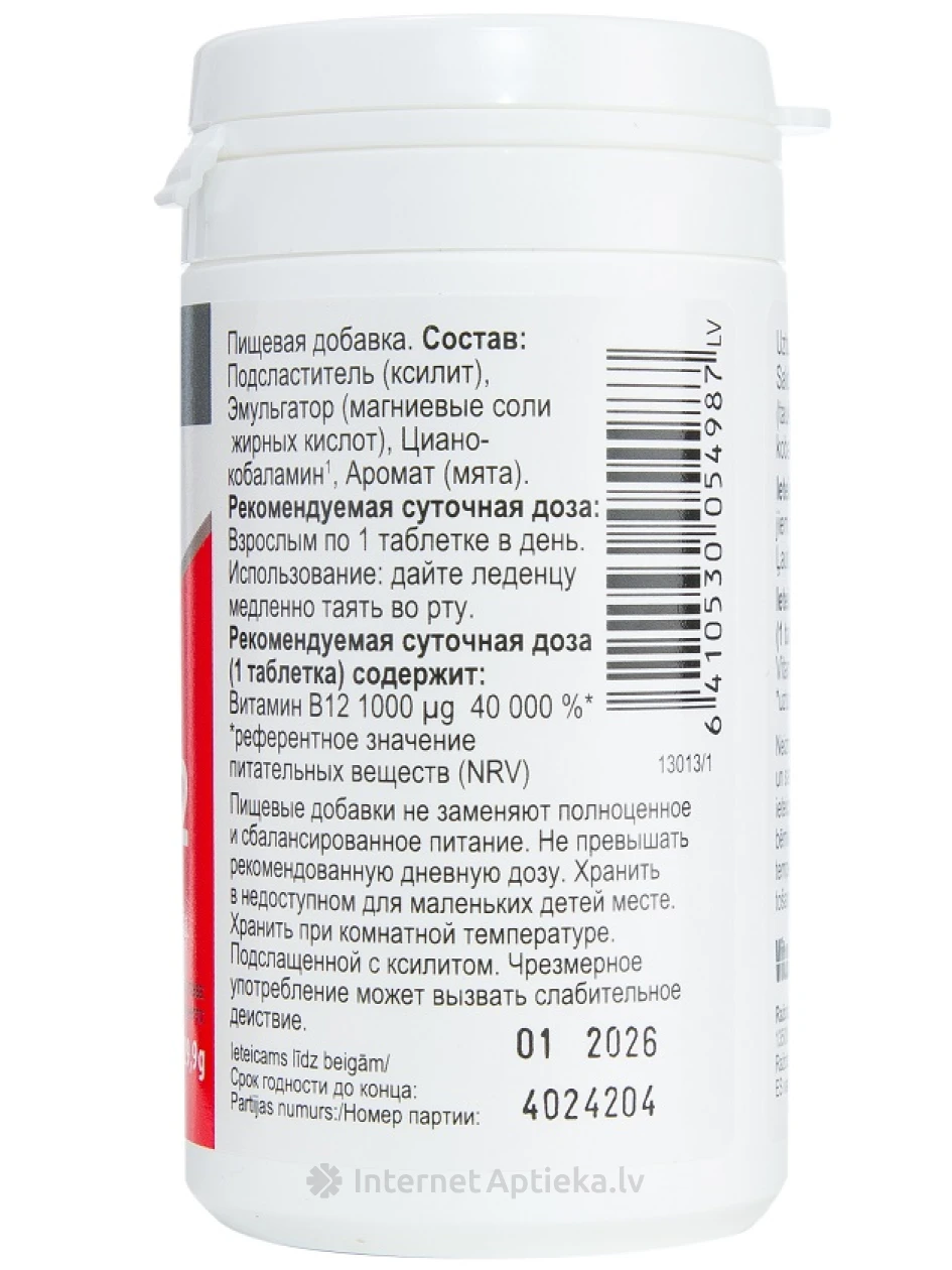 Vitabalans Vita B12 1000mkg, 130 tabletes | internetaptieka.lv