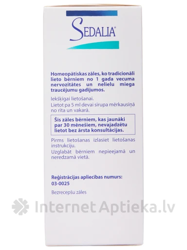 Sedalia siirup, 200 ml | internetaptieka.lv