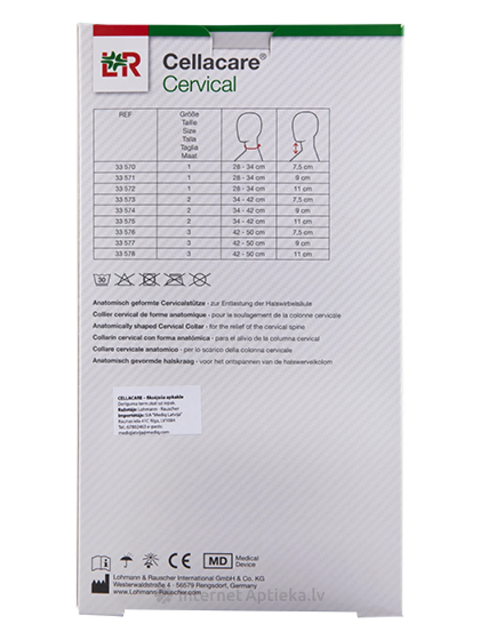 Immobilisatsioonikrae pehme must 11 cm, suurus 2, 1 tk. | internetaptieka.lv