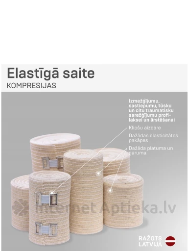 Tonus Elast Riba Lint  kõrge venivusega 5m x 100mm | internetaptieka.lv