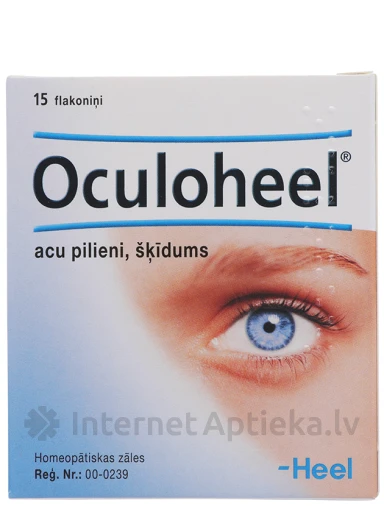 Oculoheel acu pilieni, 0.45 ml x 15 gab. | internetaptieka.lv