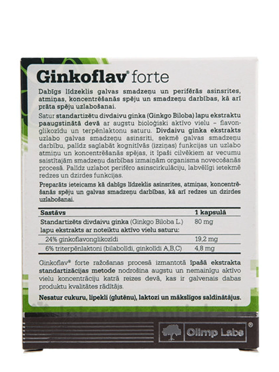 Olimp Labs Ginkoflav Forte, 30 капсул | internetaptieka.lv
