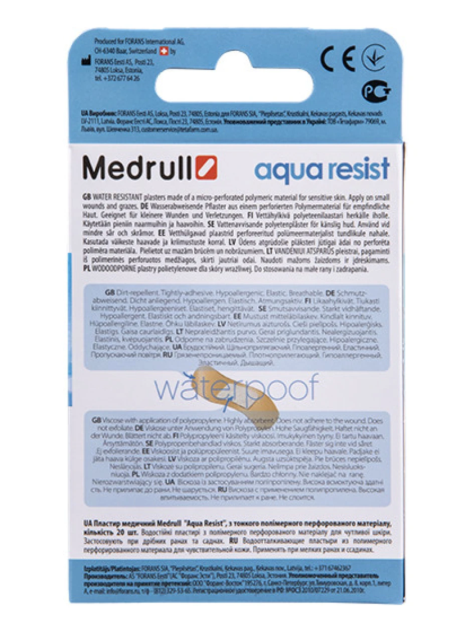 Medrull Aqua Resist Бактерицидный пластырь, универсальный, 20 шт. | internetaptieka.lv