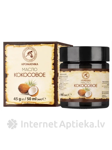 Aroma Kosmētiska eļļa Kokosa butter, 45 g | internetaptieka.lv