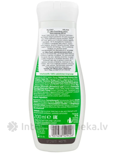 Weleda ķermeņa losjons sausai un ļoti sausai ādai, 200 ml | internetaptieka.lv