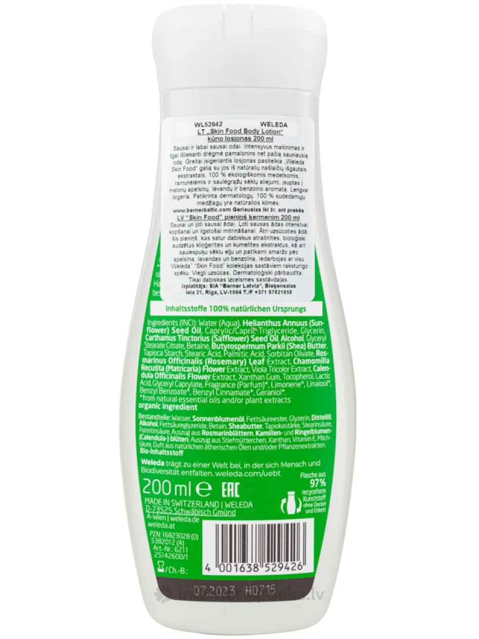 Weleda молочко для тела, 200 мл | internetaptieka.lv
