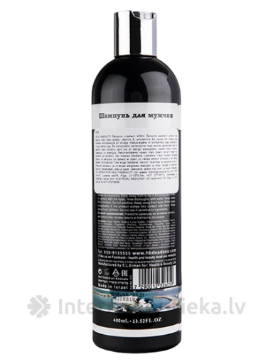 H&B Man šampoon meestele, 400 ml | internetaptieka.lv
