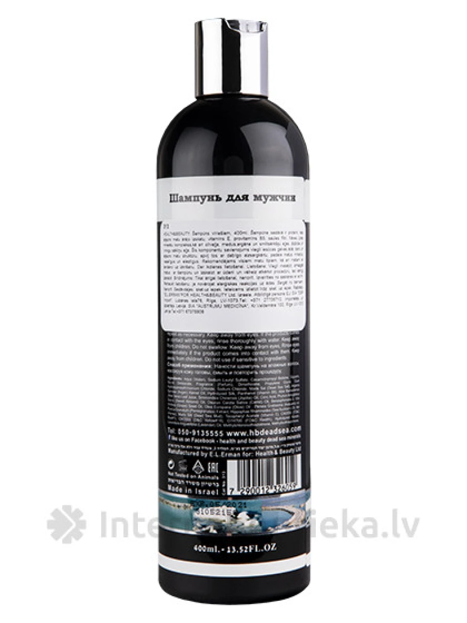 H&B Man šampoon meestele, 400 ml | internetaptieka.lv