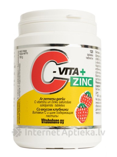 С-Vita+Zinc Витамины со вкусом клубники, 120 пастилок
