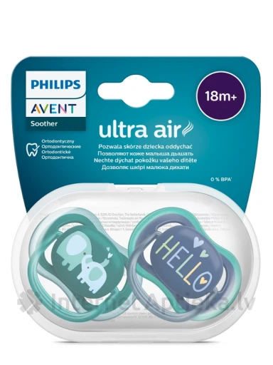 Avent пустышка Ultra Air Deco +18мес. для мальчиков, 2 шт. | internetaptieka.lv