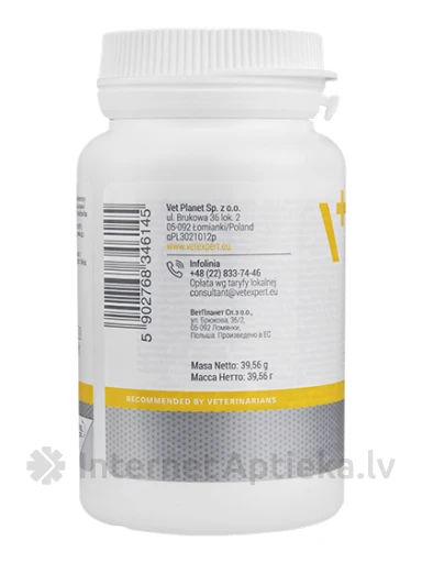 VetExpert Urinovet Cat 770 мг для кошек, 45 капсул | internetaptieka.lv
