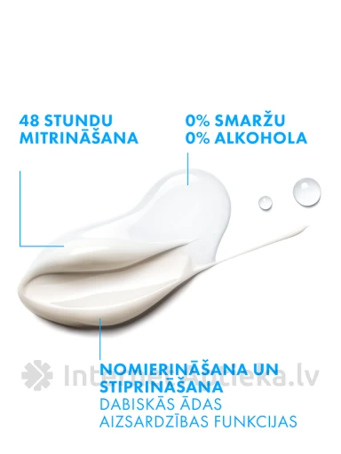 La Roche Posay Toleriane Sensitive Крем, 40 мл | internetaptieka.lv