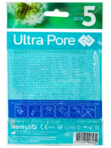 Medrull Ultra Pore isekleepuv imav haavaside steriilne 6 x 7 cm, 5 tk. | internetaptieka.lv