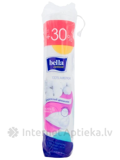 Bella puuvillased vatipadjad | internetaptieka.lv