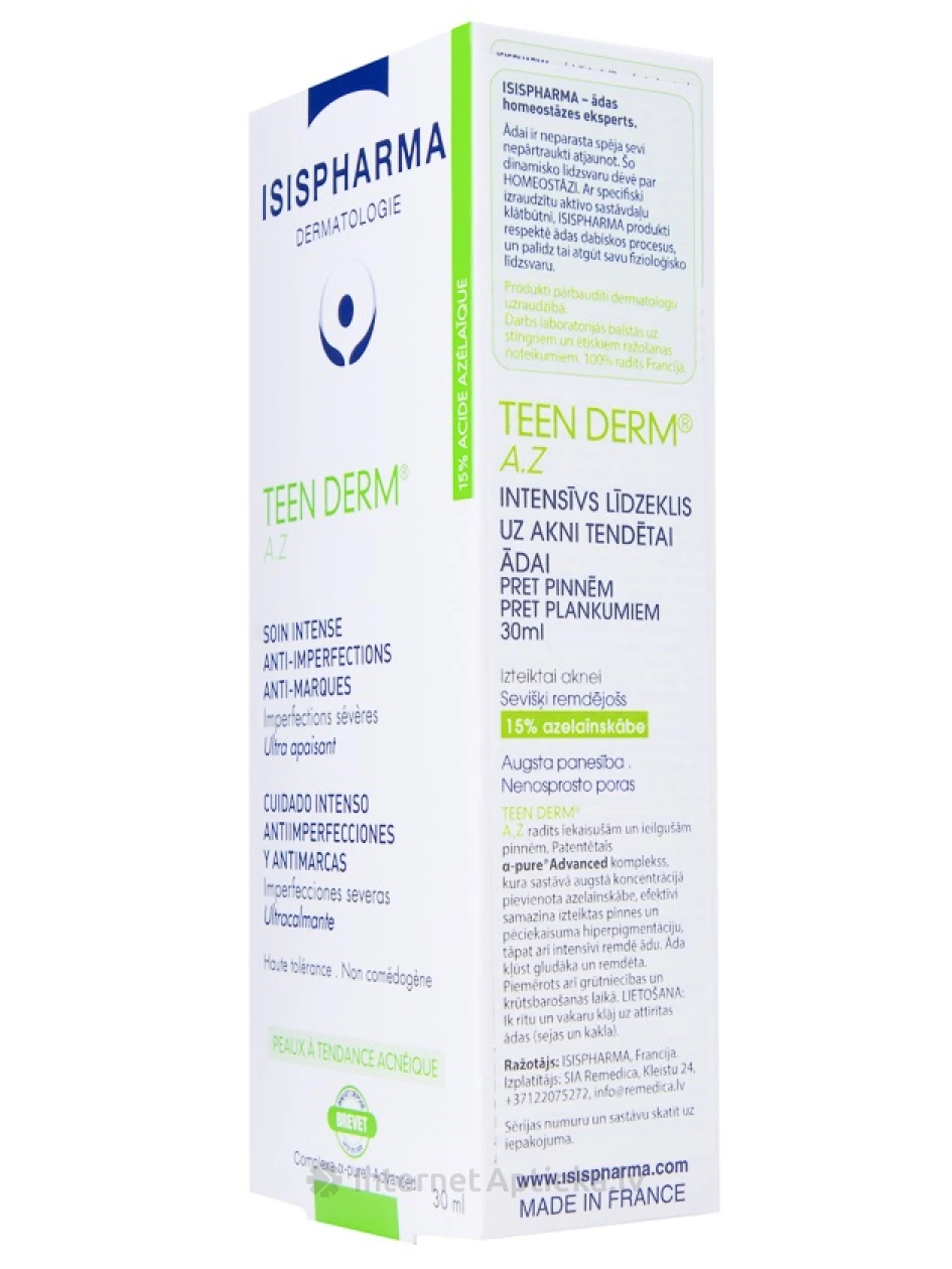 ISISPHARMA TEEN DERM Интенсивное средство от прыщей