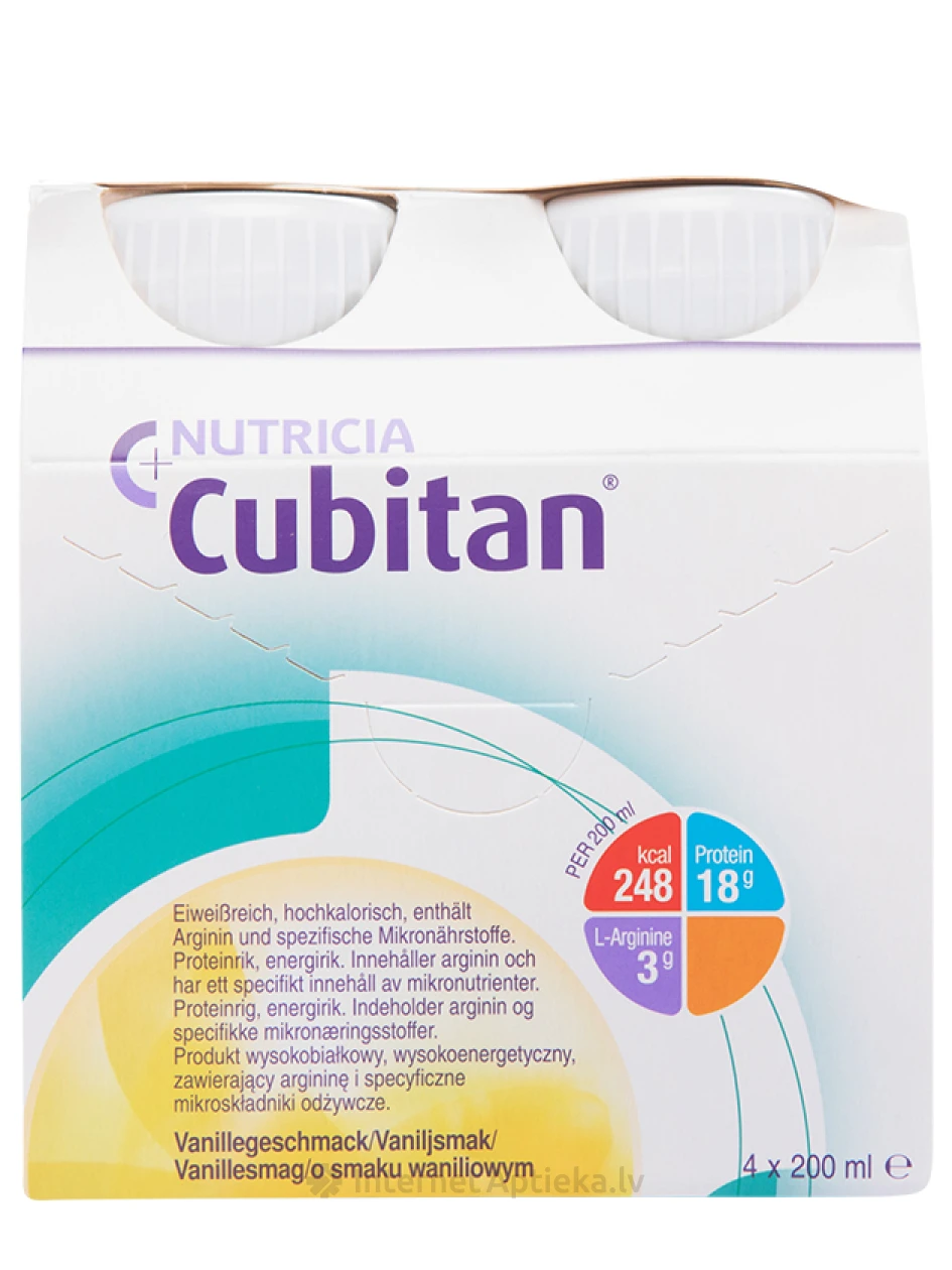 Nutricia Cubitan со вкусом ванили, 4 x 200 мл | internetaptieka.lv