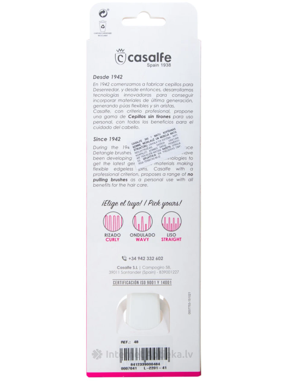 Matu suka Casalfe plāniem un trausliem matiem, 1 gb. | internetaptieka.lv