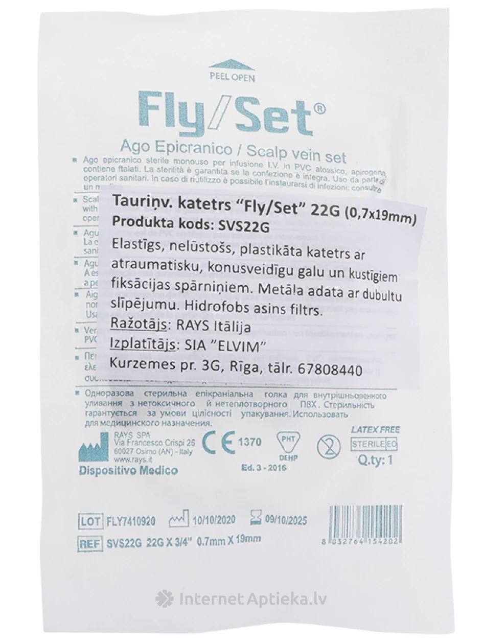 Катетер тип "бабочка" Fly/Set 22G 0,7 х 19мм, 1 шт. | internetaptieka.lv