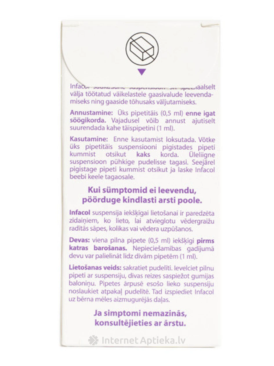 Infacoli suspensioon suukaudseks kasutamiseks, 50 ml | internetaptieka.lv