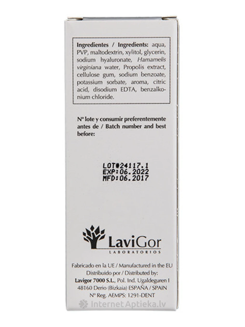 Lavigor regenhial Oral Hialuronskābes gels, 250 mg/100 g | internetaptieka.lv