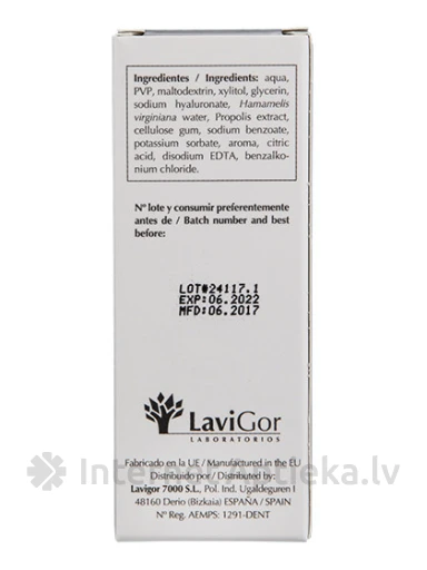 Lavigor regenhial Oral гель с гиалуроновой кислотой, 250 мг/100 г | internetaptieka.lv
