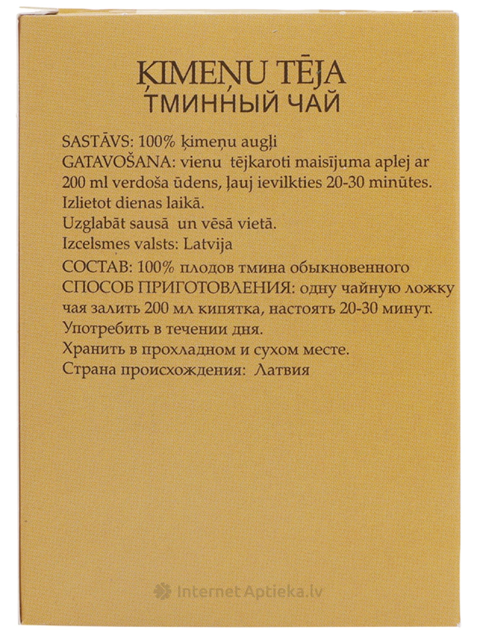 | internetaptieka.lv