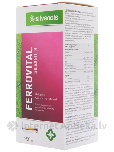 Silvanols Ferrovital balzams, 250 ml | internetaptieka.lv