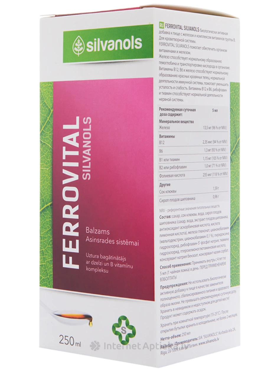 Silvanols Ferrovital palsam, 250 ml | internetaptieka.lv