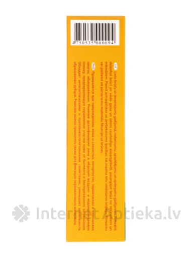 Мазь Rimezīvs + перевязочный материал, 40 г | internetaptieka.lv