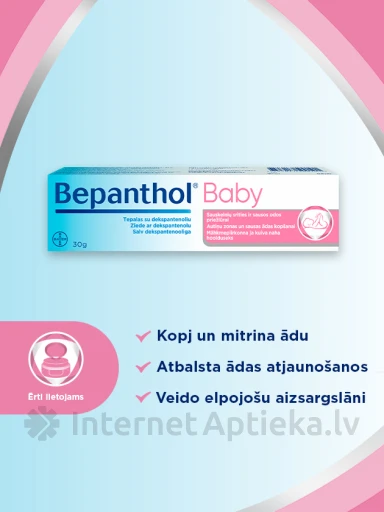 Bepanthol Baby ziede, 30 g | internetaptieka.lv