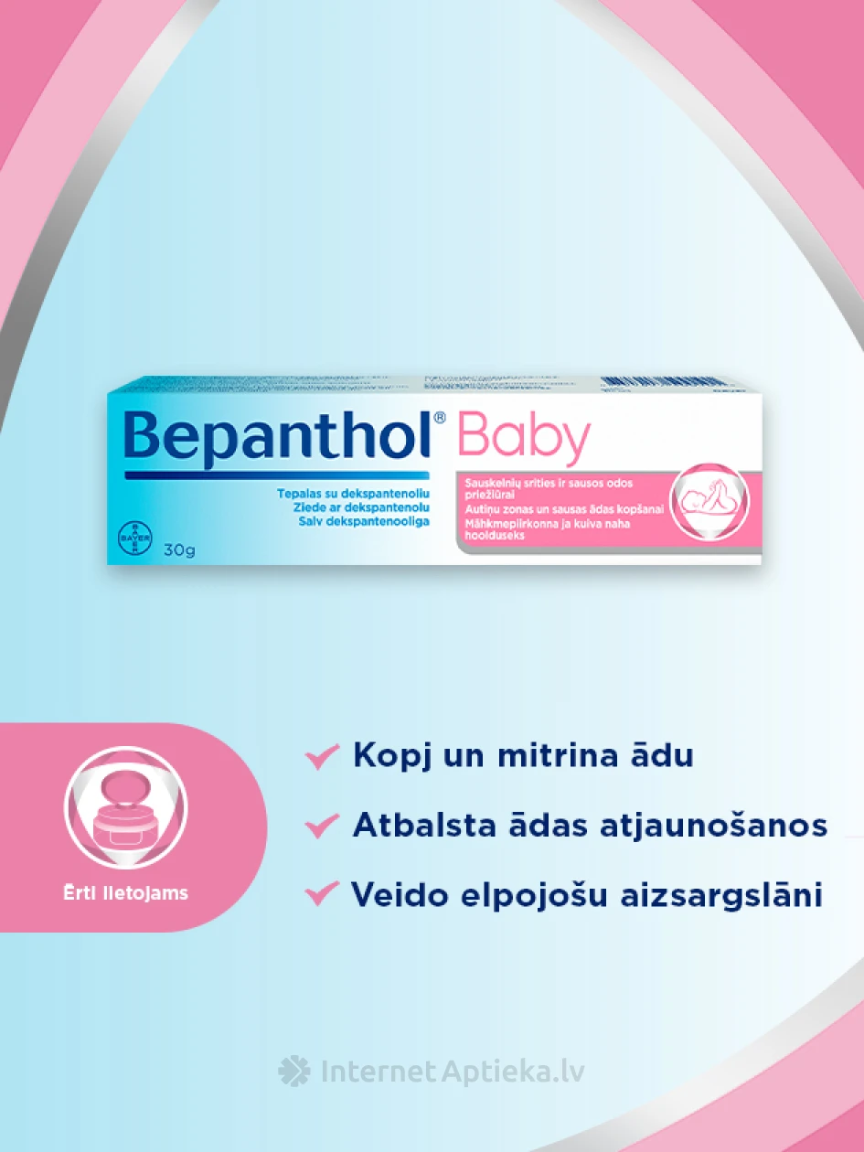 Bepanthol Baby ziede, 30 g | internetaptieka.lv