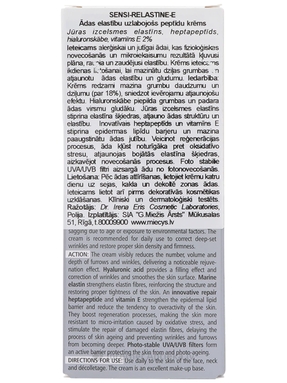 Pharmaceris A Sensi - Relastine - E pretgrumbu krēms, 50 ml | internetaptieka.lv