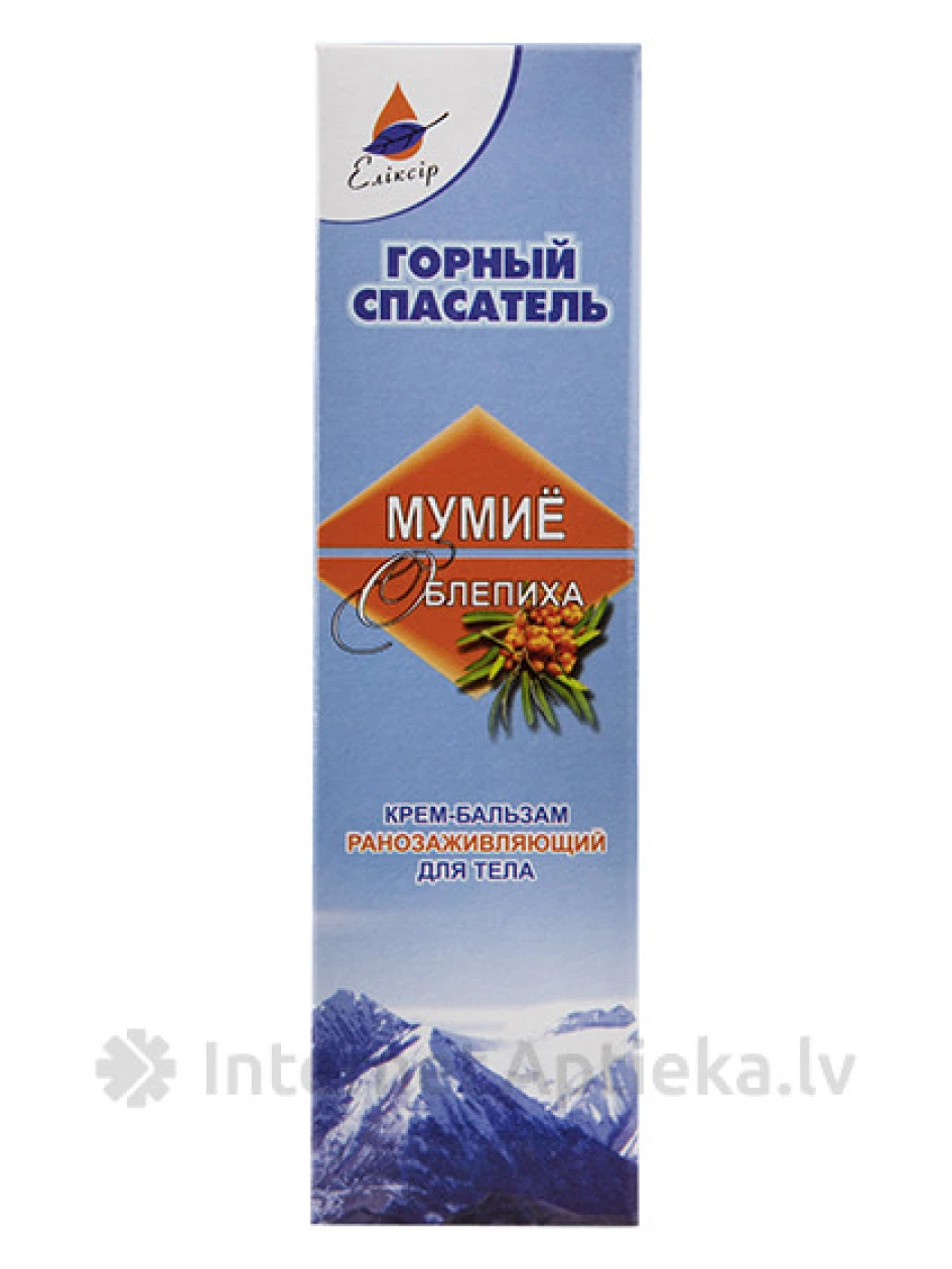 Mumio smiltsērkšķu krēms-balzams, 40 ml | internetaptieka.lv