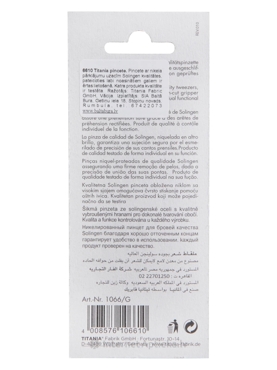 Titania pintsetid kulmude hooldamiseks nikeldatud kullaga, 1 tk. | internetaptieka.lv