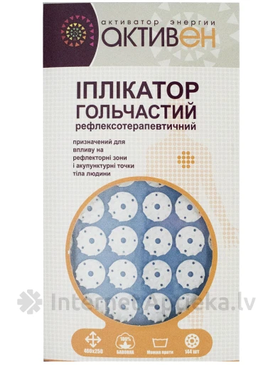 Аппликационный коврик с иголками, 460x250 мм | internetaptieka.lv